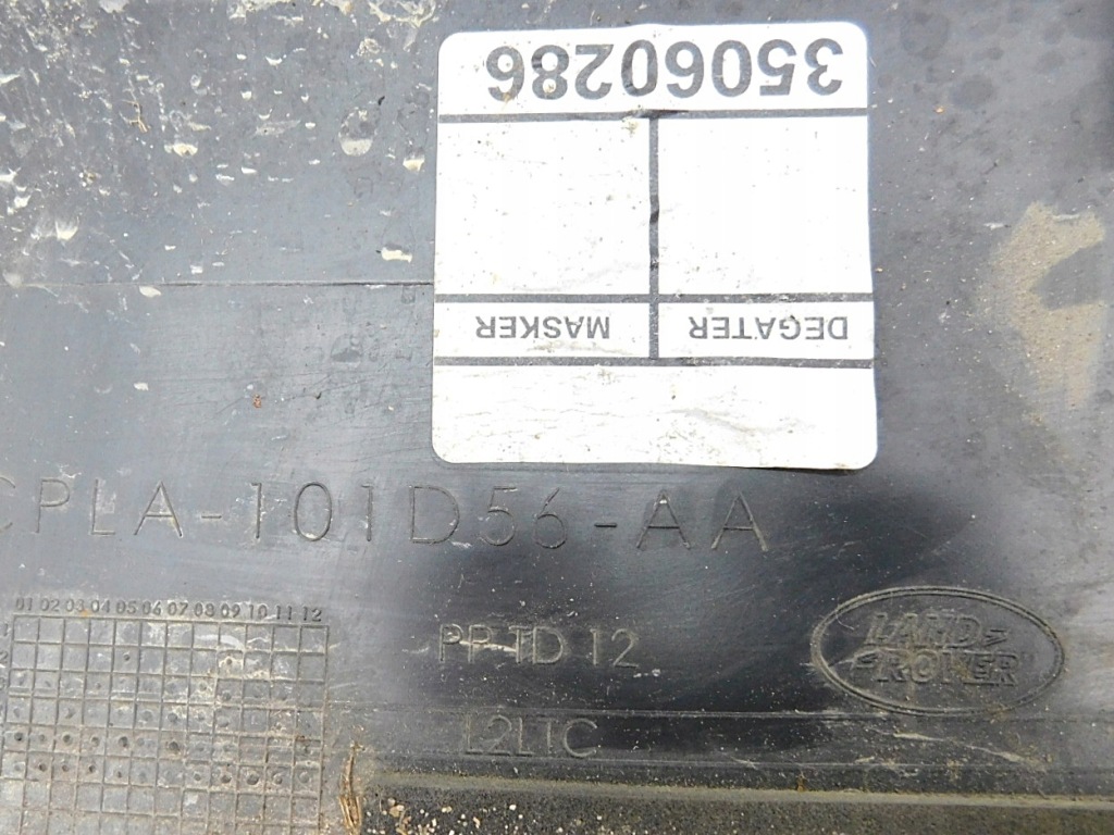 фото №6, Молдинг поріг права land rover discovery v l462