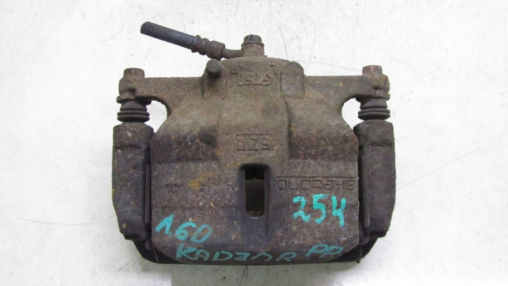 фото №1, Renault kadjar супорт правий перед 15-