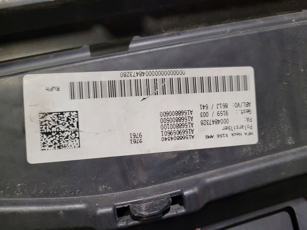 фото №9, Накладка бампера задняя mercedes gla x156 w156 amg black