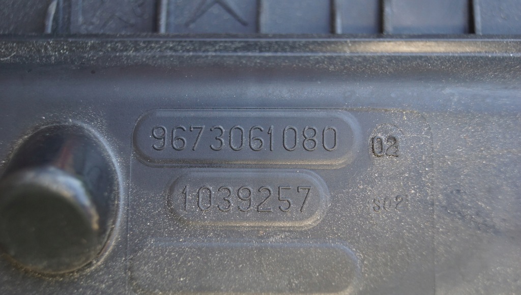 фото №7, Peugeot citroen корпус фільтра повітря 1.6 hdi