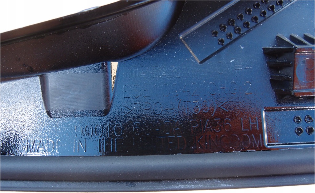 фото №7, Защита пластик крышки багажника левый 900106ua0a qashqai iii j12 2022r