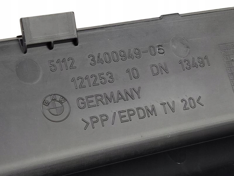 фото №12, Кришка захист фаркопа буксирувальний bmw x3 e83 nowa