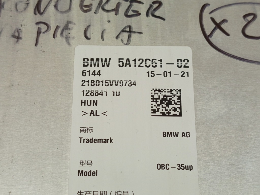 фото №10, Bmw оригінальний номер 5a12c61 x3 g01 x5 g05 модуль блок керування заряджання конвертер напруги