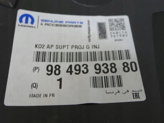 Peugeot traveller рестайлинг  направляющая под фара кронштейн левый правый новая  оригинальные Цена