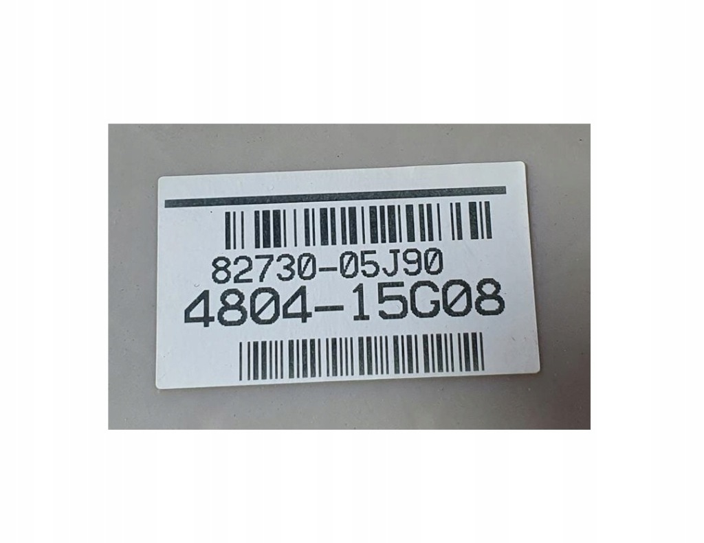 Avensis 3 t27 рестайлинг  t29 2015- 2.0d4d коробка предохранителей 82730-05j90 # Недорого