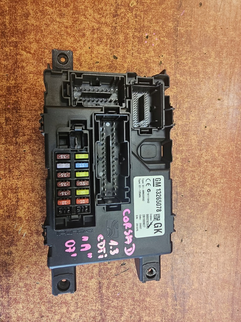 Купить Коробка предохранителей opel corsa d 13265078