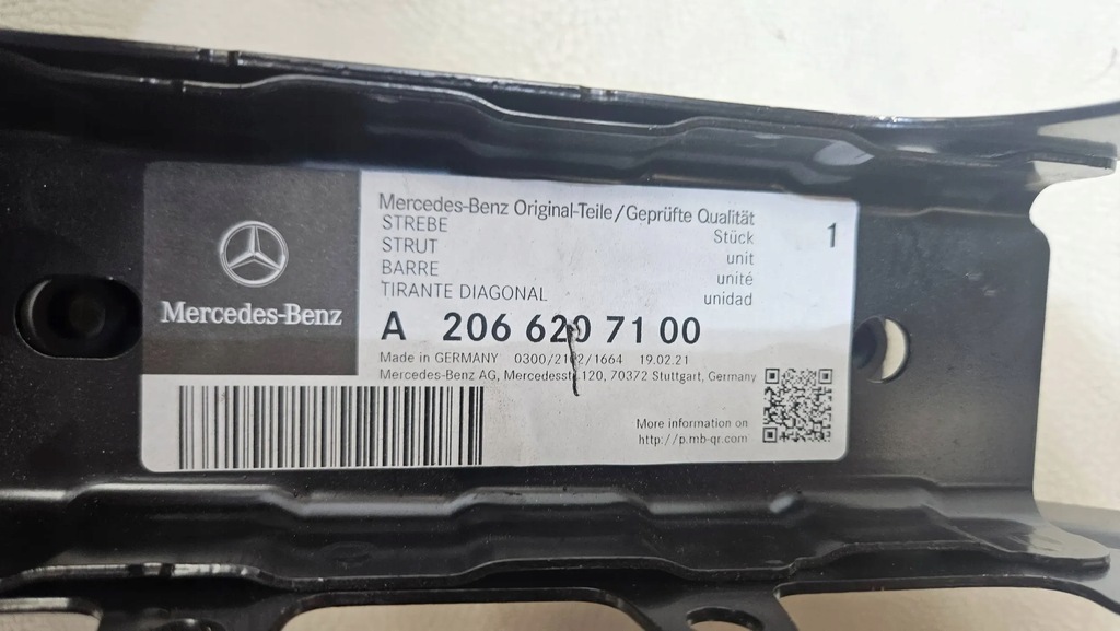 фото №6, Кронштейн кронштейн перед mercedes c-klasa w206 a206 a2066207100 nowe