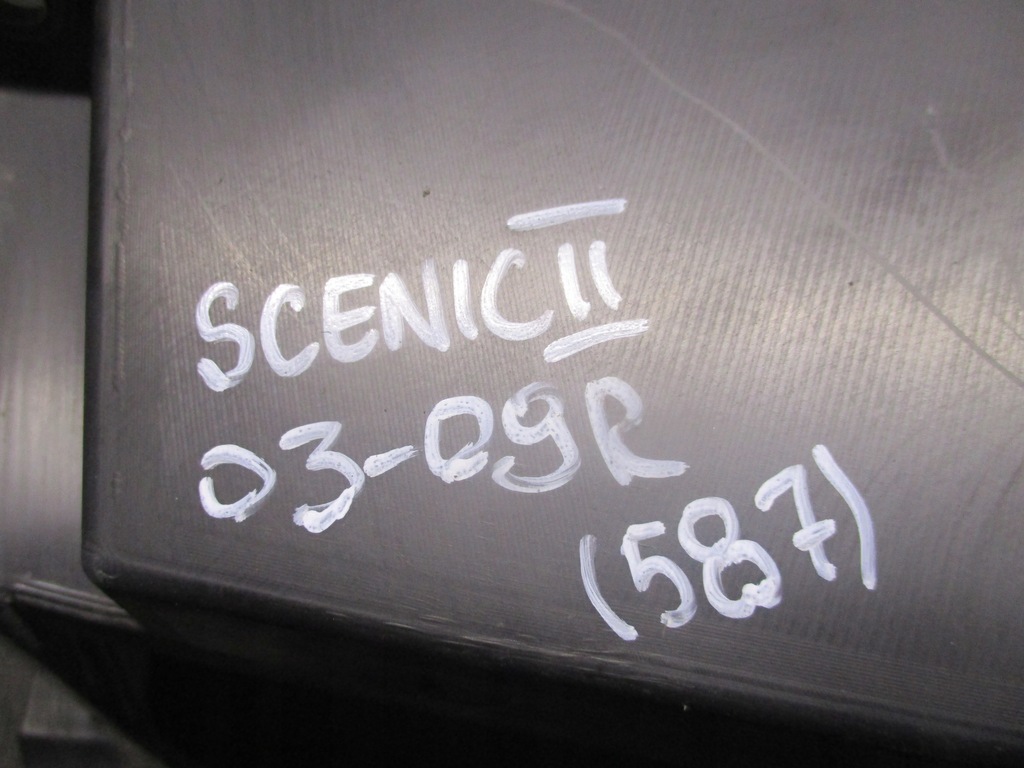 фото №3, Pas перед renault scenic ii 03-09r 8200140174