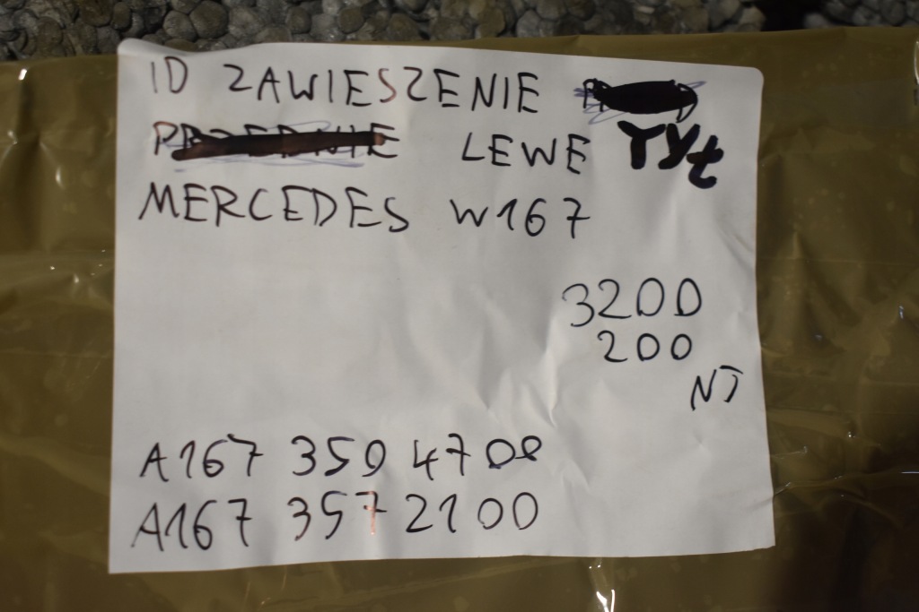 Idealne подвеска задний  задние левая mercedes w167 1 Киев