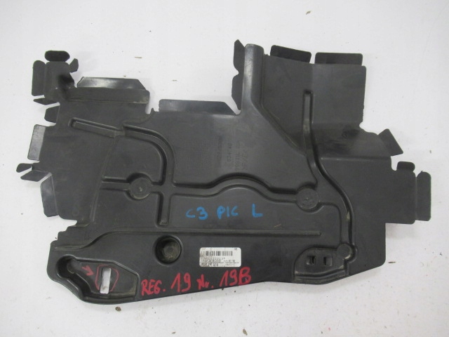 фото №1, C3 picasso воздуховод воздуха левая