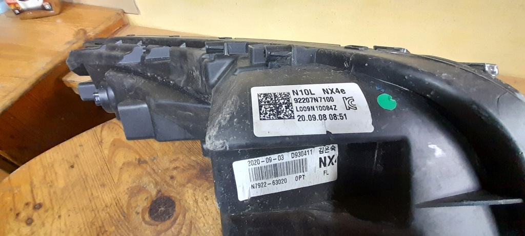 фото №5, Hyundai tucson iv лампа лівий перед eu