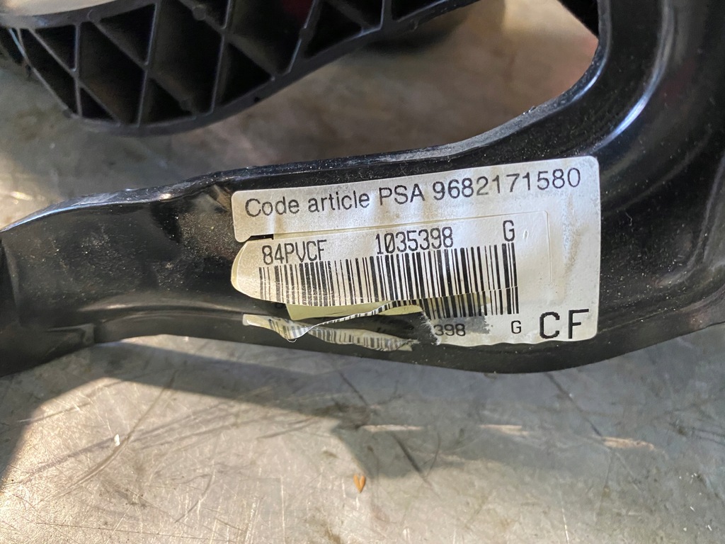 фото №6, Педали тормоза citroen c3 ds3 cactus peugoet 208