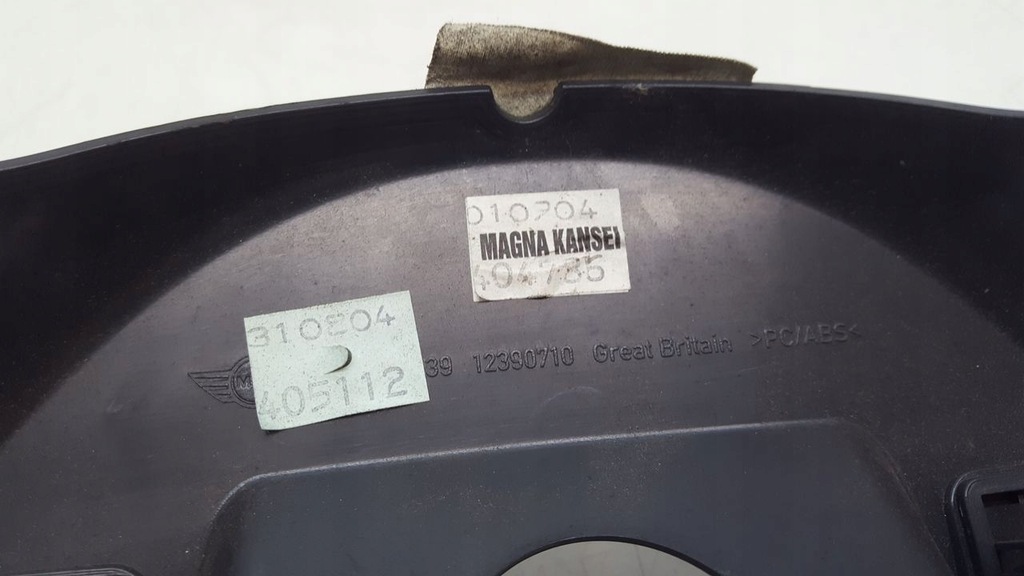 фото №3, Козырёк солнцезащитный mini cooper r50 cabrio