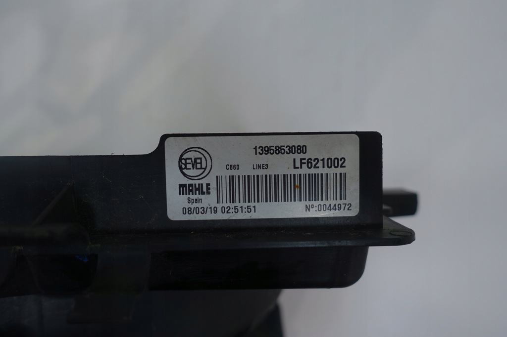 фото №10, Fiat ducato iii lift 2014- корпус вентилятора радиатора 1395853080