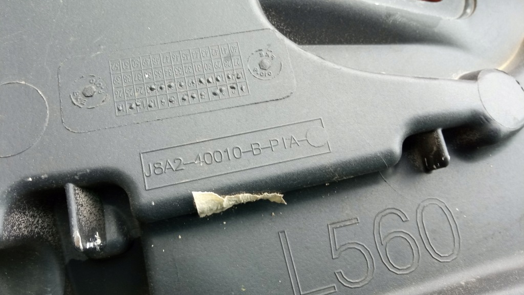 фото №5, Кришка багажника задня range rover velar