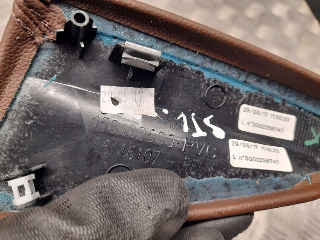 фото №2, Alfa romeo stelvio 2018 другой элементы туннель среднего