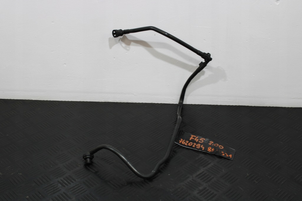 Купить Пабтрубок  шланг усилитель тормозов 8513331 bmw 2 f45 active tourer рестайлинг