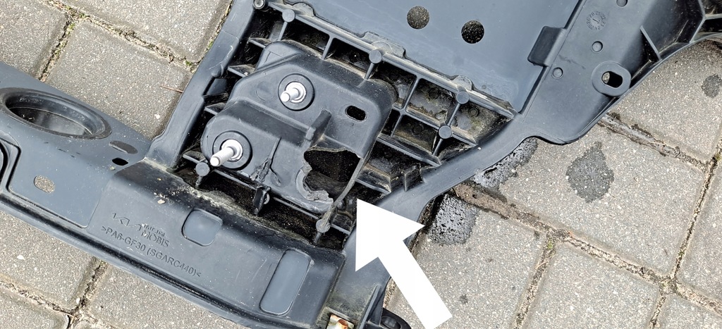 фото №4, Kia sportage v 5 pas передній підсилювач 64101-r2000