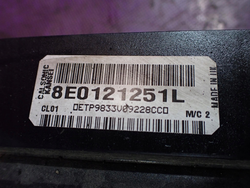 Audi a4 b6 1.9 tdi радиатор воды 8e0121251l at Оригинал