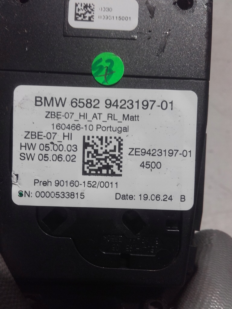 фото №8, Bmw 3 g20 радио навигация