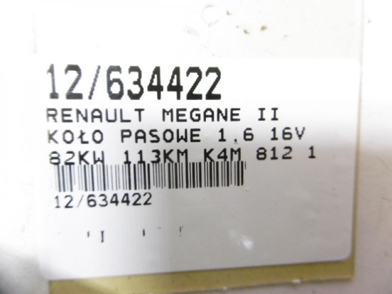 фото №6, Megane ii шків 1,6 16v