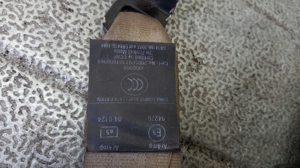 фото №5, Pas безопасности правый задняя volvo s80 ii 06r 30730565