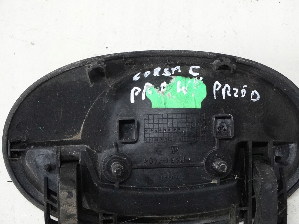 фото №6, Ручка внутренняя opel corsa c правый перед