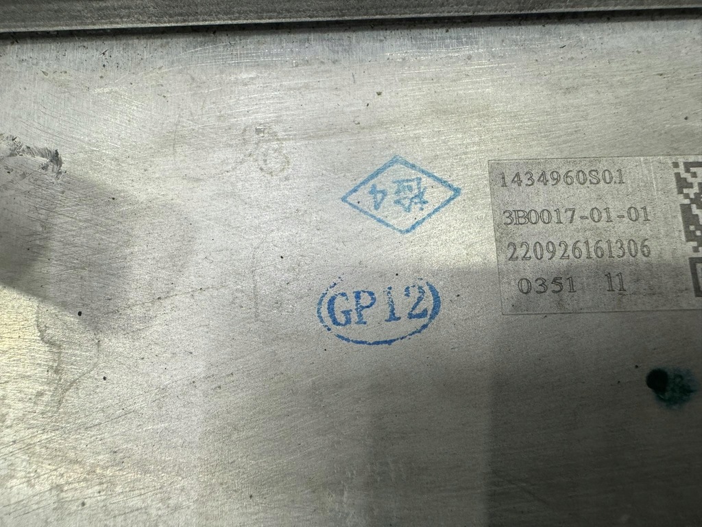 фото №2, Колектор всмоктуючий renault austral e-tech 140016552r