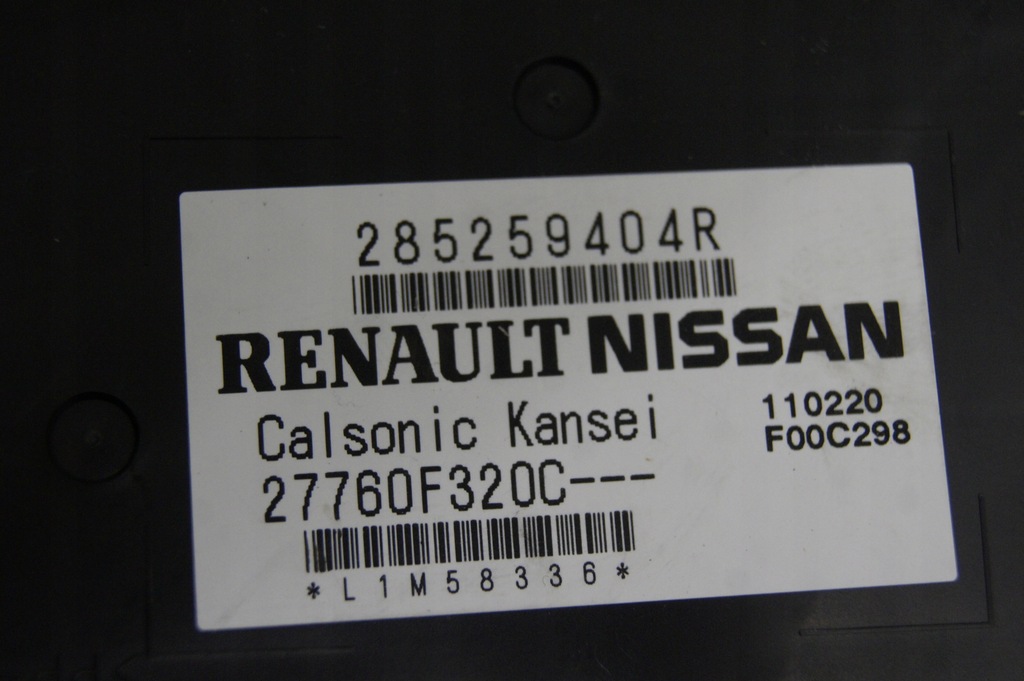 фото №4, Модуль кондиціонера zoe ii lift