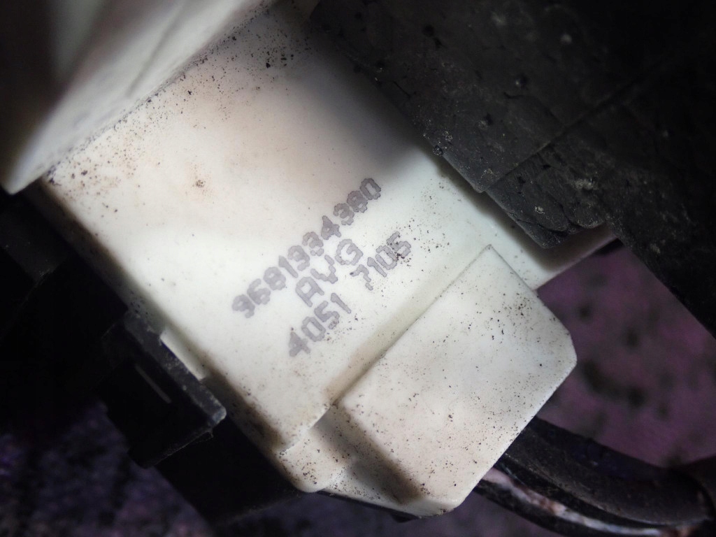 фото №7, Peugeot 1007 замок дверь перед левый 9681334380