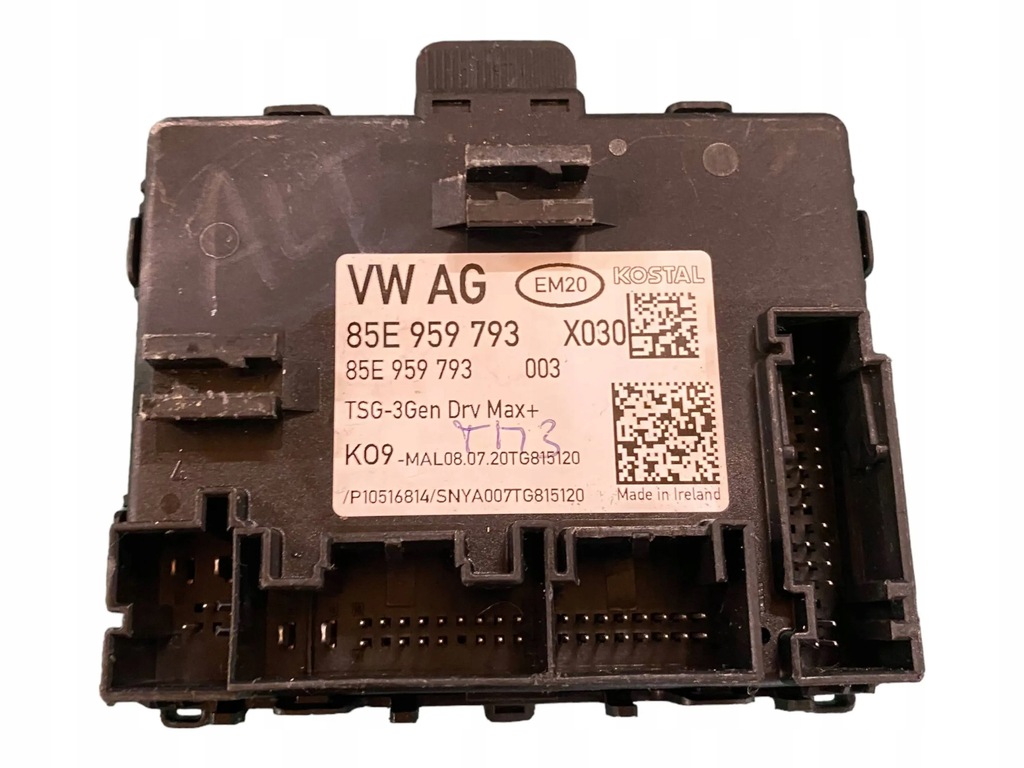 фото №1, 85e959793 volkswagen audi блок керування двері