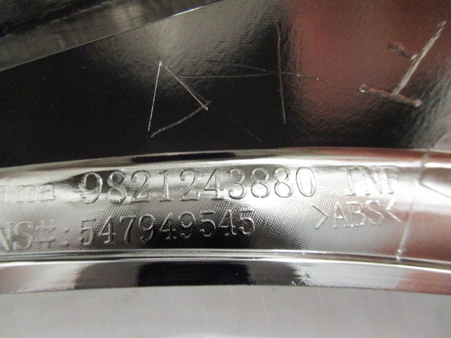 фото №13, Citroen c4 cactus lift решітка радіатора решітка радіатора хром нижній новий