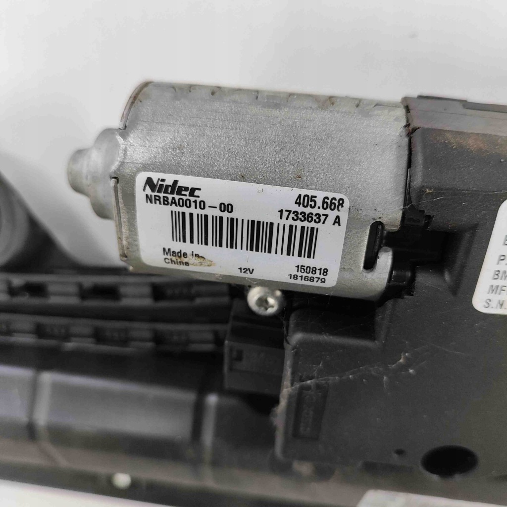 фото №8, Люк bmw x6 f16, f86 1734174a 26678909 2014