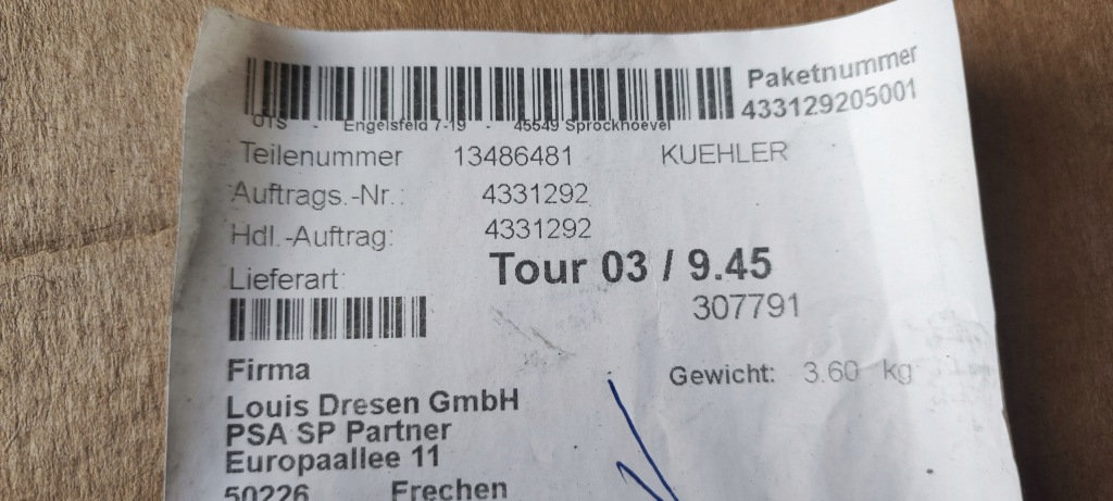 Радиатор воды opel corsa e 15-19 1300368 новая denso Киев