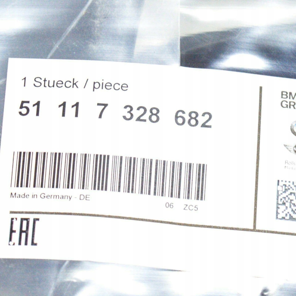 Решітка фара протитуманного bmw f45 f46 oem 51117328682 Київ