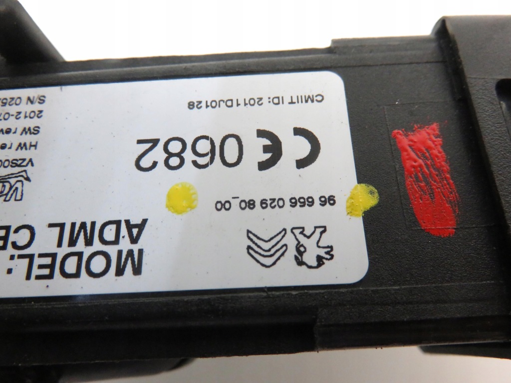 фото №6, Модуль peugeot 508 i 2.0 hdi 9665602980 96661115xt