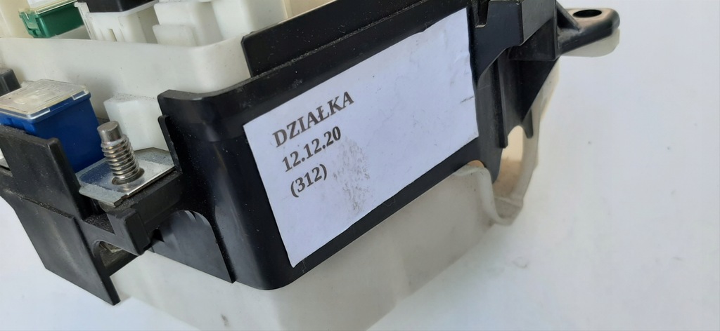 фото №6, Коробка корпус предохранителей mazda 323f bj hb 1.5