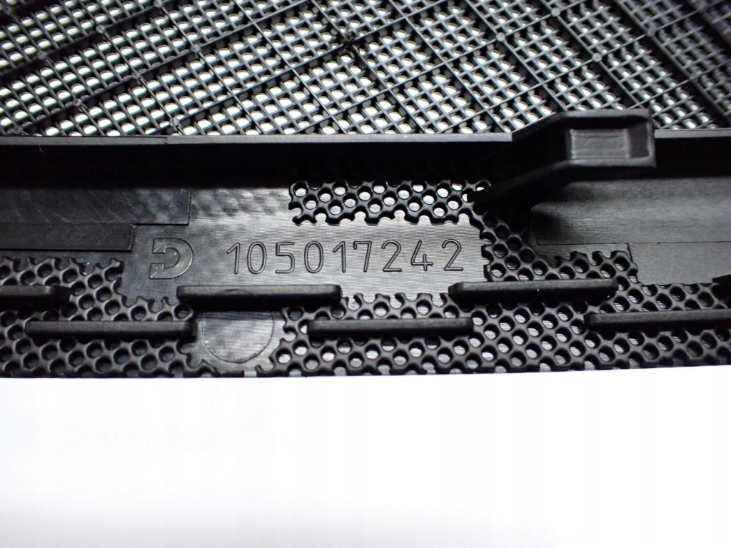 фото №3, Решётка защита накладка динамика mercedes cls ii c218 14r