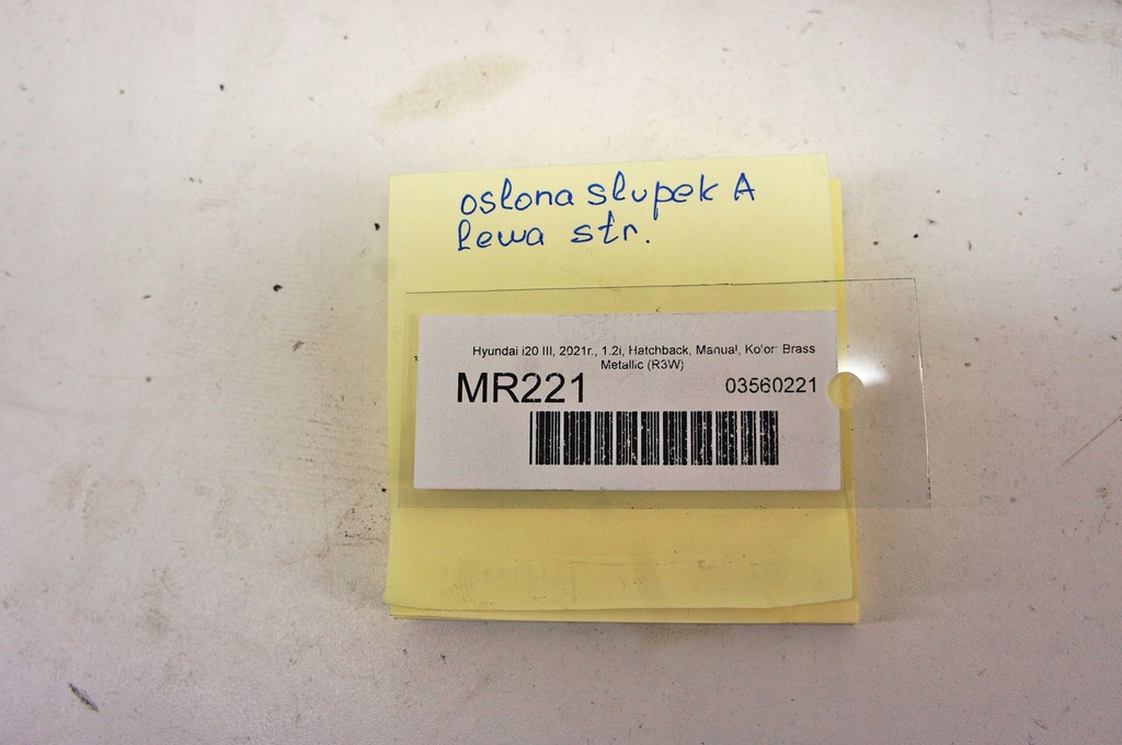 фото №5, Mr221 hyundai i20 iii 20- защита стойка левый перед