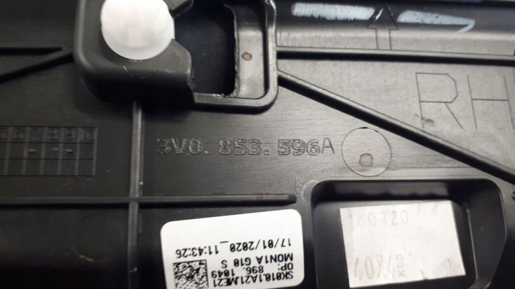 фото №7, Skoda superb iii sportline молдинг двері права