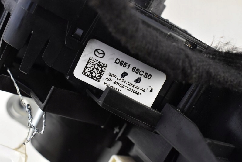 фото №5, Переключатель комбинированный подрулевой переключатель mazda 2 ii de 08r