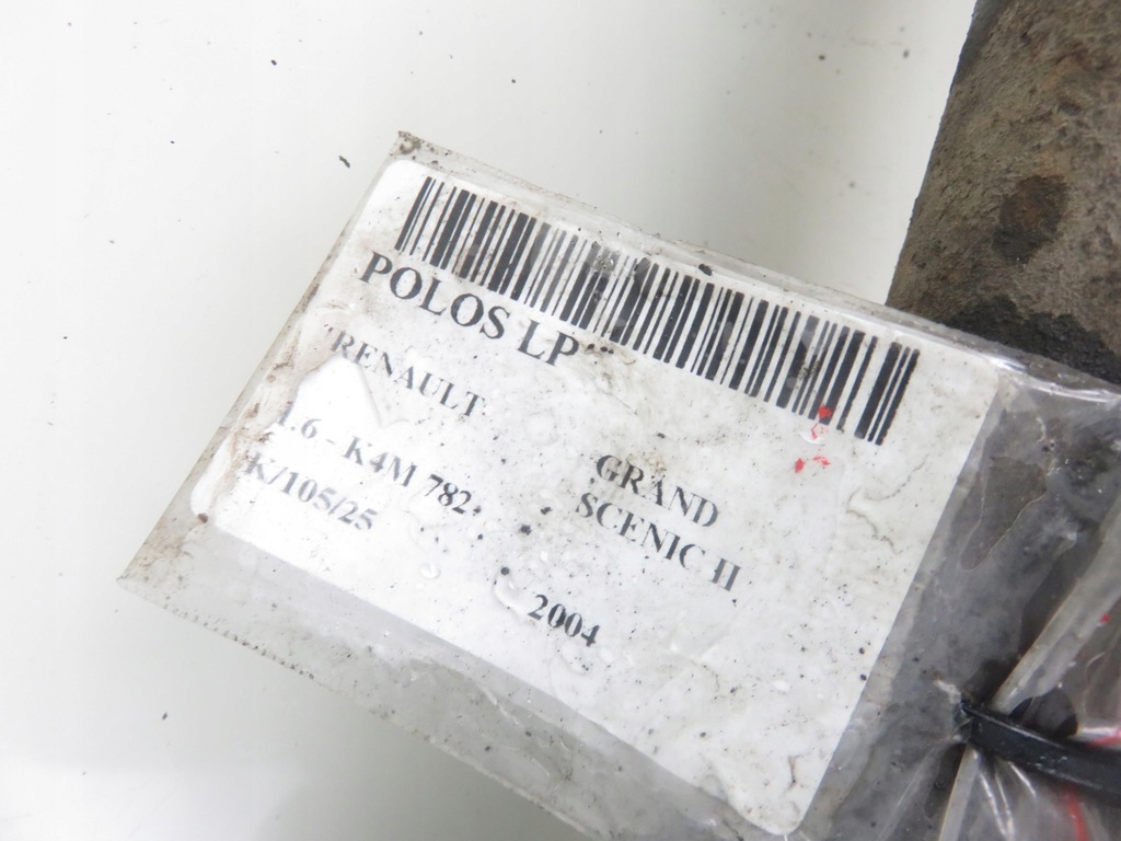 фото №7, Привідний вал ліва renault grand scenic ii 1.6