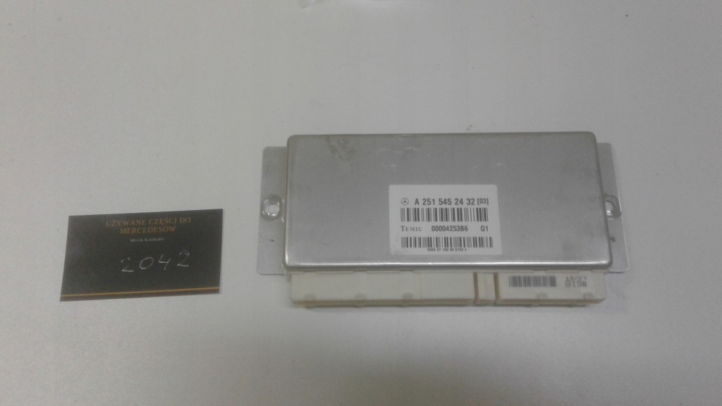 фото №1, Блок управления airmatic w 251 nr 2515452432