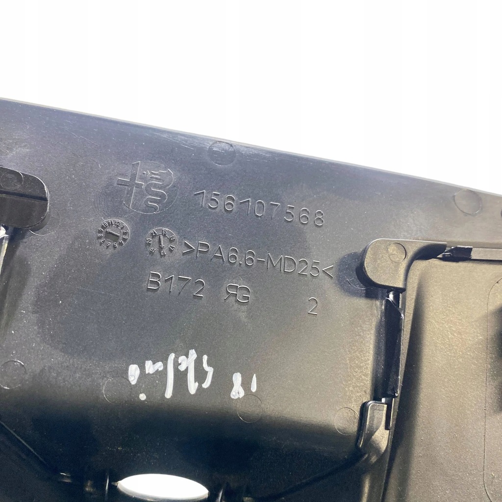 фото №9, Alfa romeo stelvio 2019 дзеркало внутрішнє