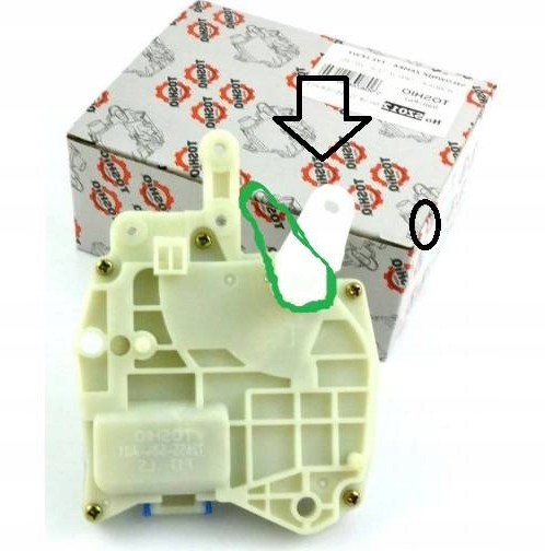 фото №16, Привод центральный замка задняя правый honda cr-v jazz