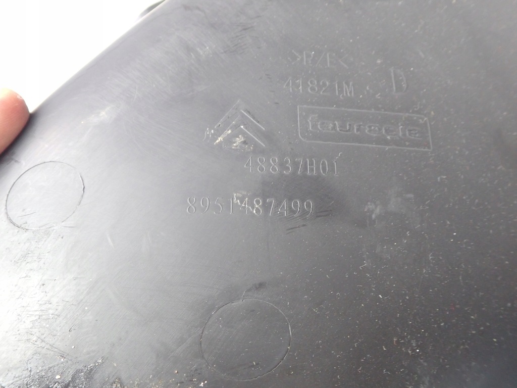 фото №8, Обшивка задній правий przy сидіння citroen ds3 96859861