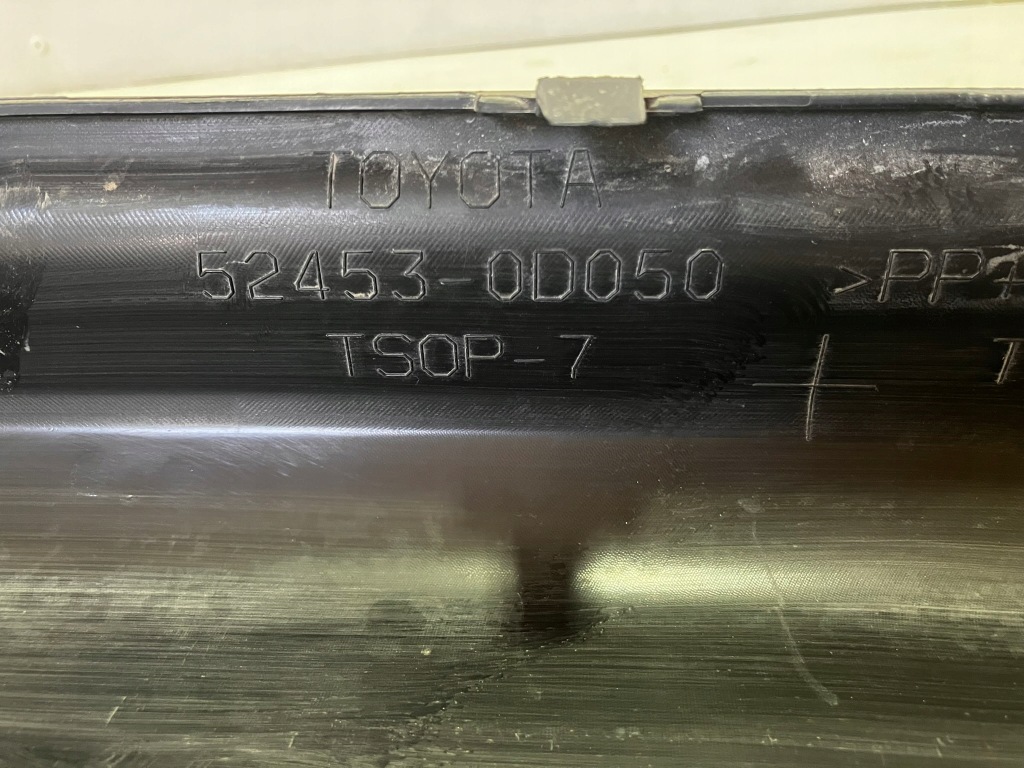 фото №12, #1 yaris iii lift молдинг нижня бампера задня