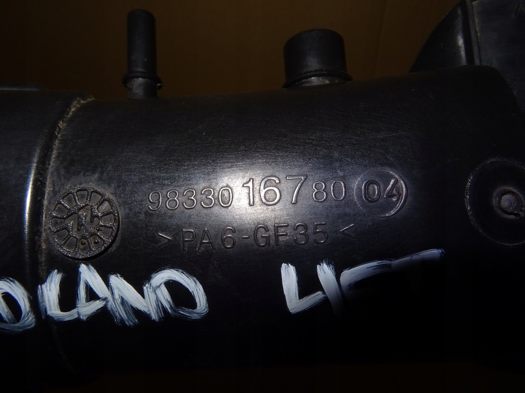 фото №3, Opel grandland lift труба 9833016780