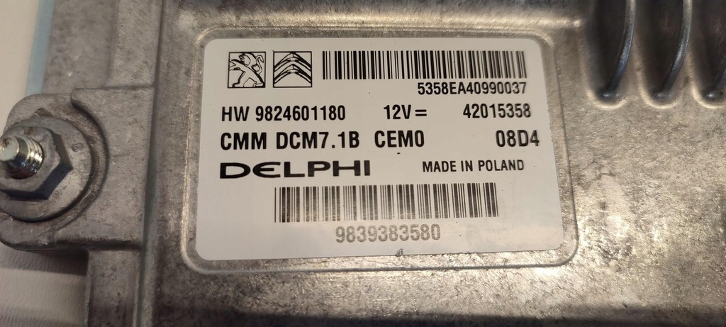 фото №5, Opel movano fiat ducato бортовий комп'ютер двигуна 2.2 hdi 2024 9839383580