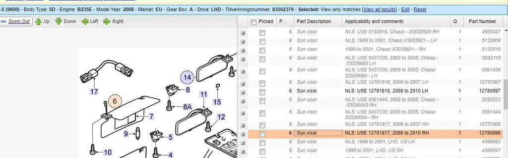 фото №7, Saab 9-5 2008 защита солнцезащитные
